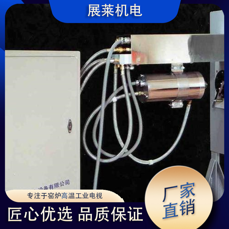 加熱爐高溫工業(yè)電視