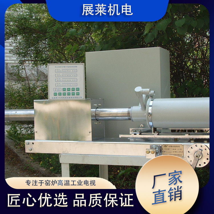 加熱爐高溫工業(yè)電視