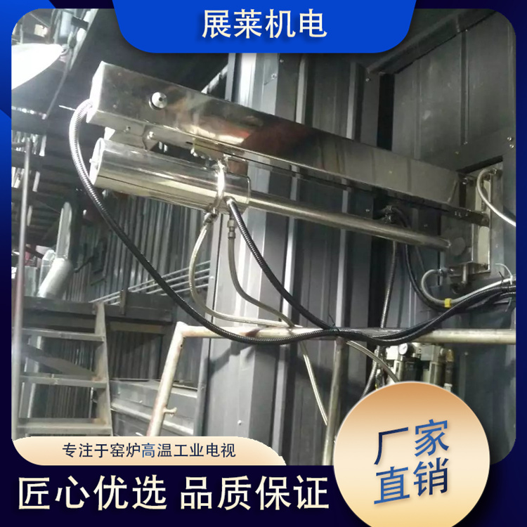 加熱爐高溫工業(yè)電視