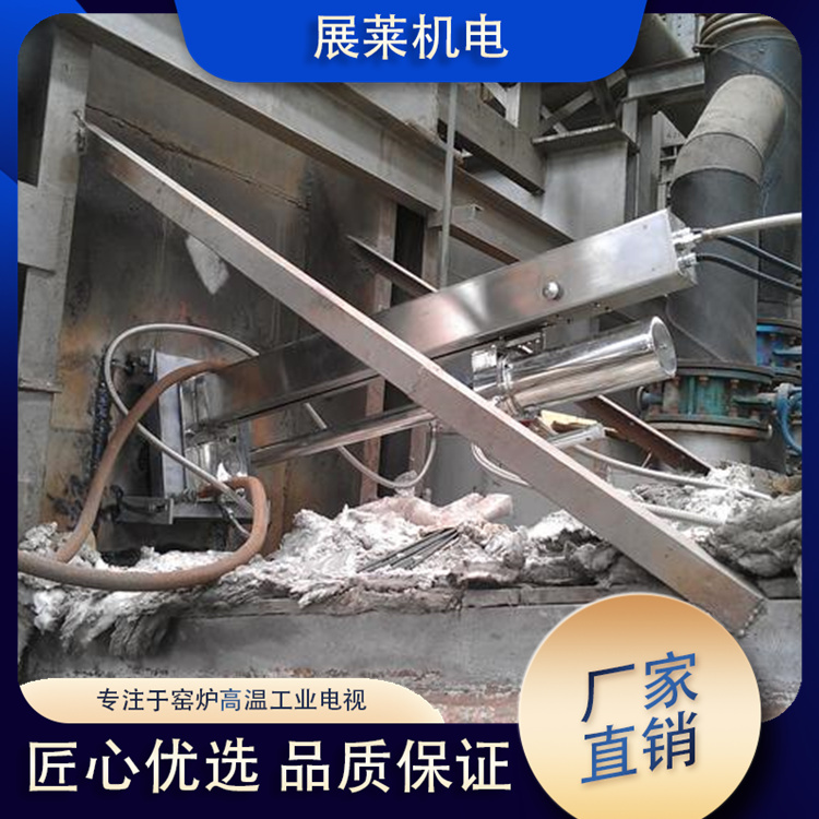 加熱爐高溫工業(yè)電視