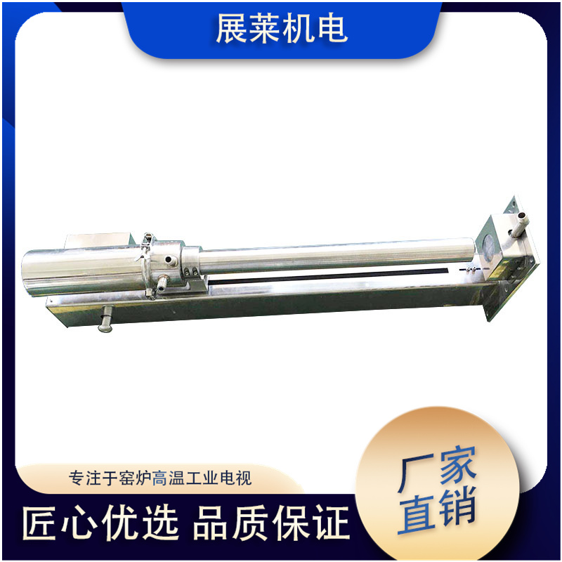 玻璃窯爐高溫工業(yè)電視