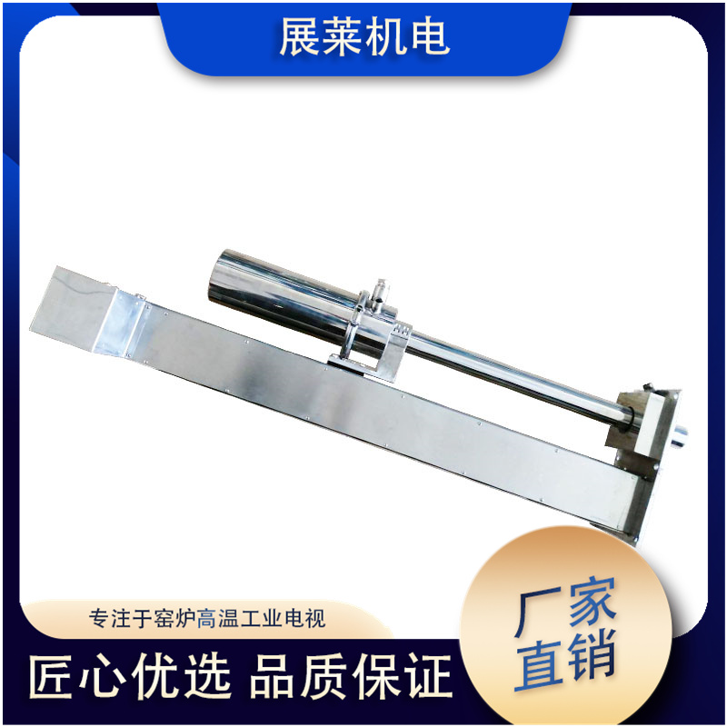 玻璃窯爐高溫工業(yè)電視