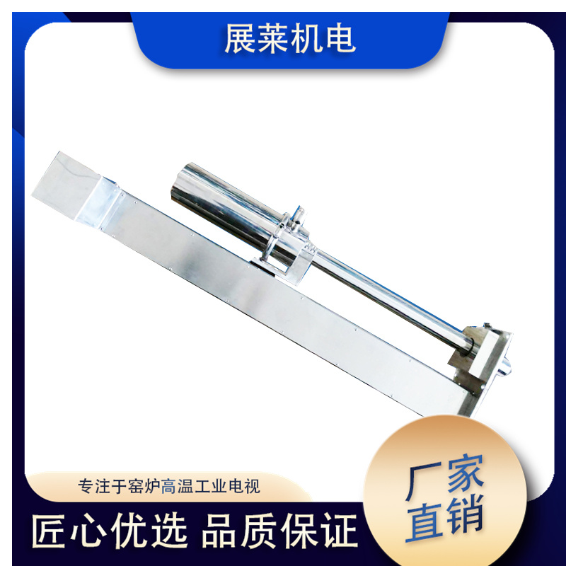 玻璃窯爐高溫工業(yè)電視