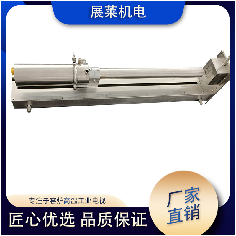 玻璃窯爐高溫工業(yè)電視