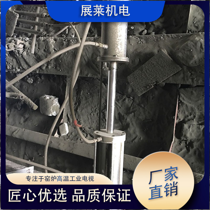 窯頭篦冷機高溫工業(yè)電視