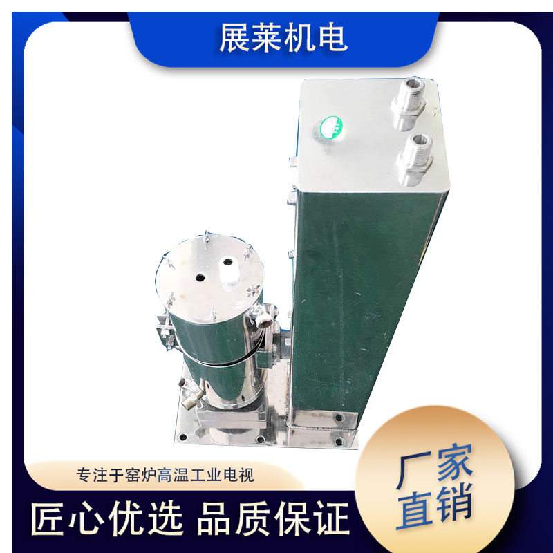 窯頭篦冷機高溫工業(yè)電視