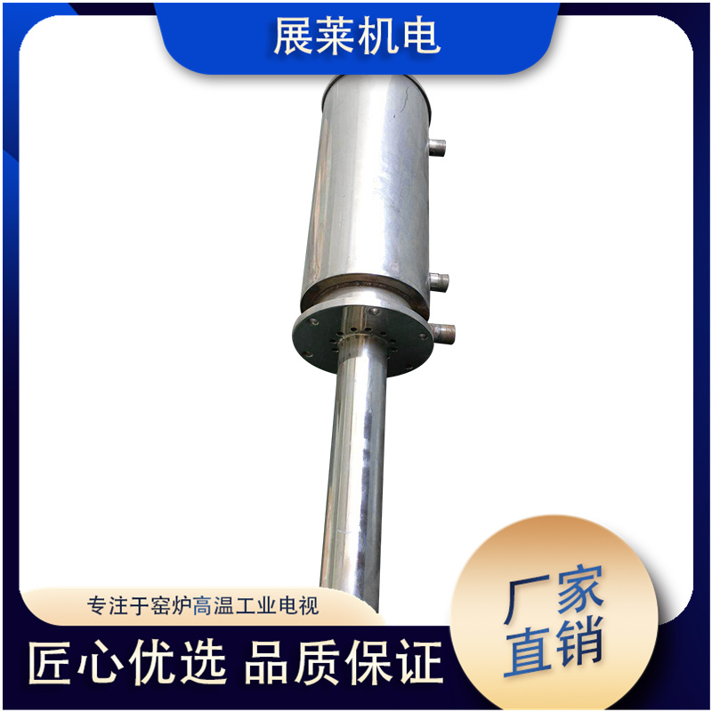 RH、VD精煉爐等高溫工業(yè)電視