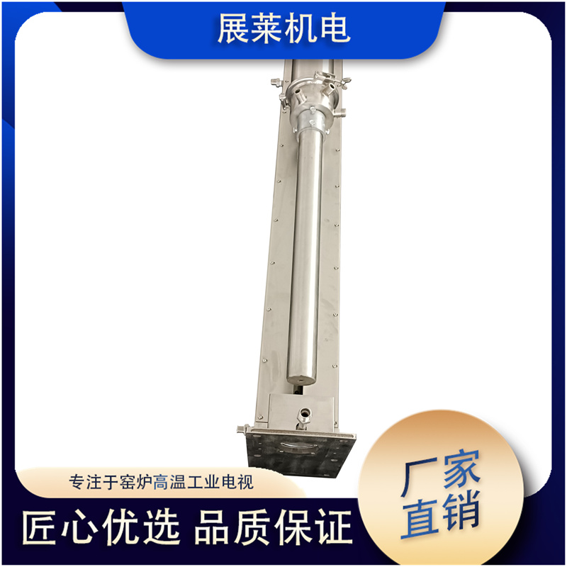 RH、VD精煉爐等高溫工業(yè)電視