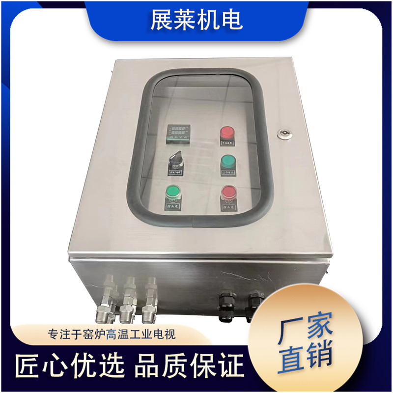 電控柜